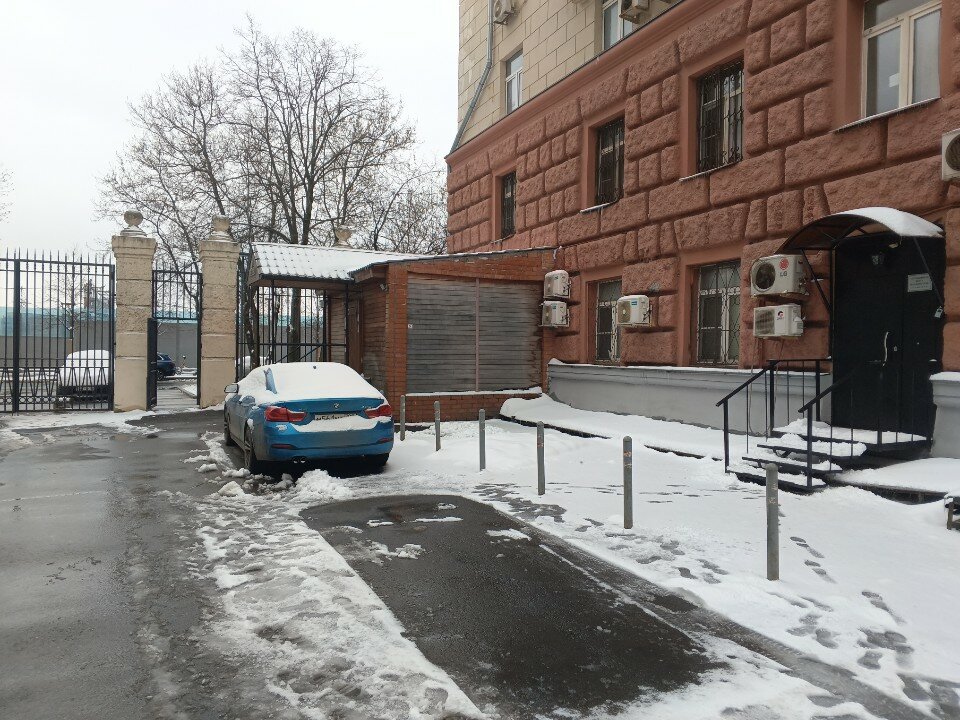 Фото Спокойной ночи