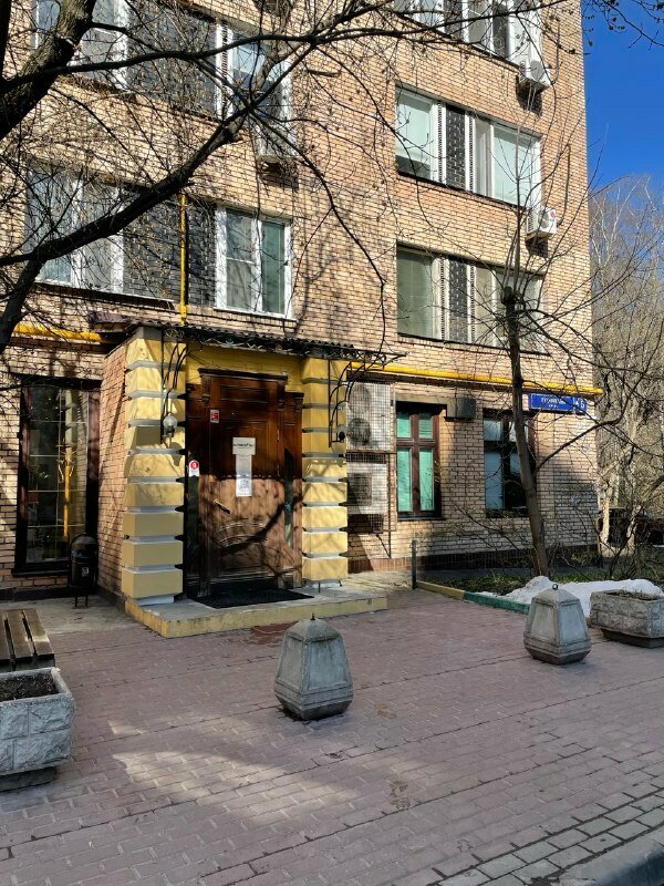 Veterinary clinic Ветеринарная клиника Доктора Матвеева, Moscow, photo