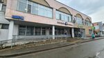 РусАлка (Adoratskogo Street, 29), alcoholic beverages