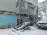 Интеройл (Papanina Street, 21), oil products