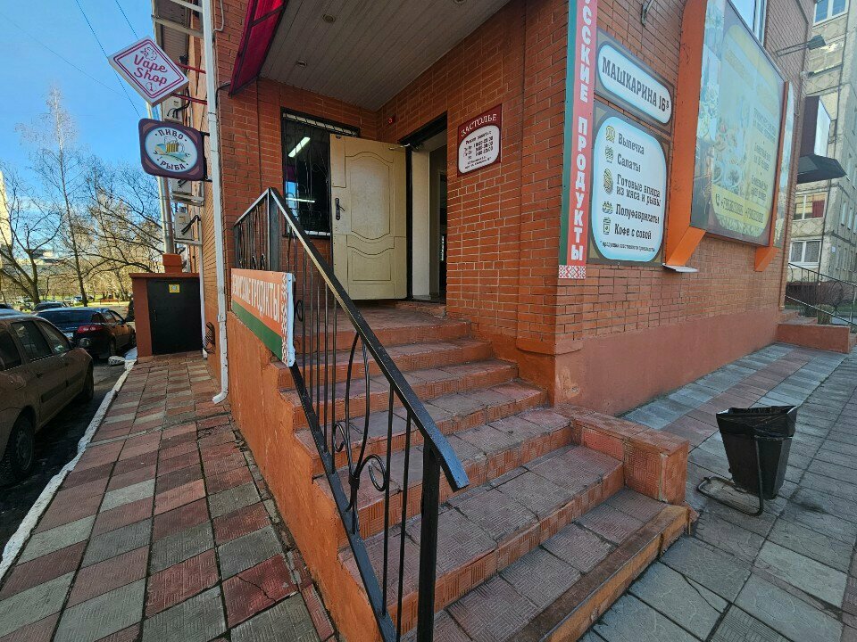 Beer shop Застолье, Orel, photo