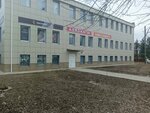 Рекламное агентство (ulitsa Gogolya, 110), outdoor advertising