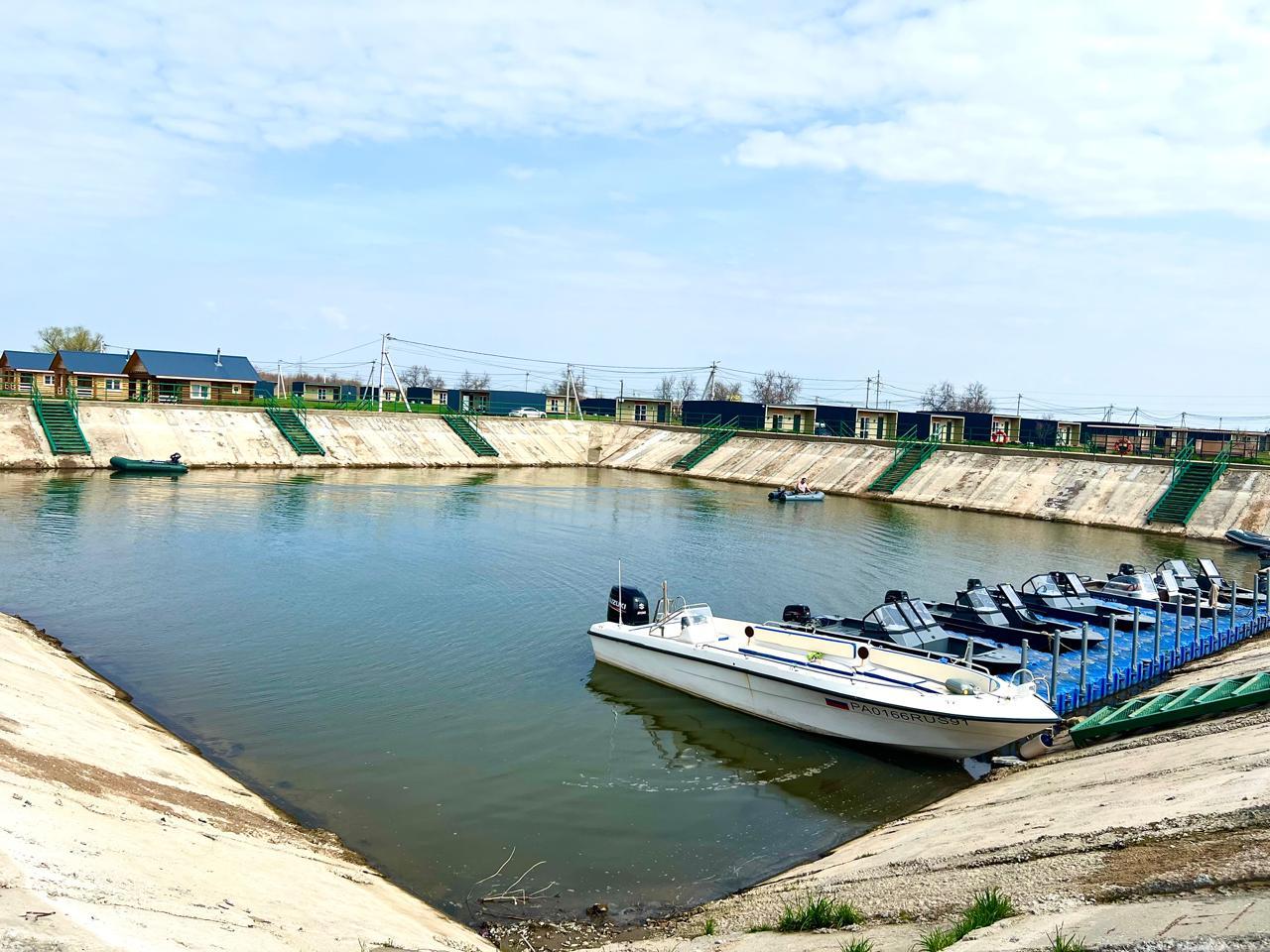 Фото Рыбаградъ