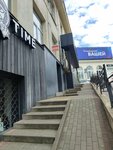 Art Home Alferova (Tsentralniy Microdistrict, Sovetskaya Street, 65) ، محل خياطة