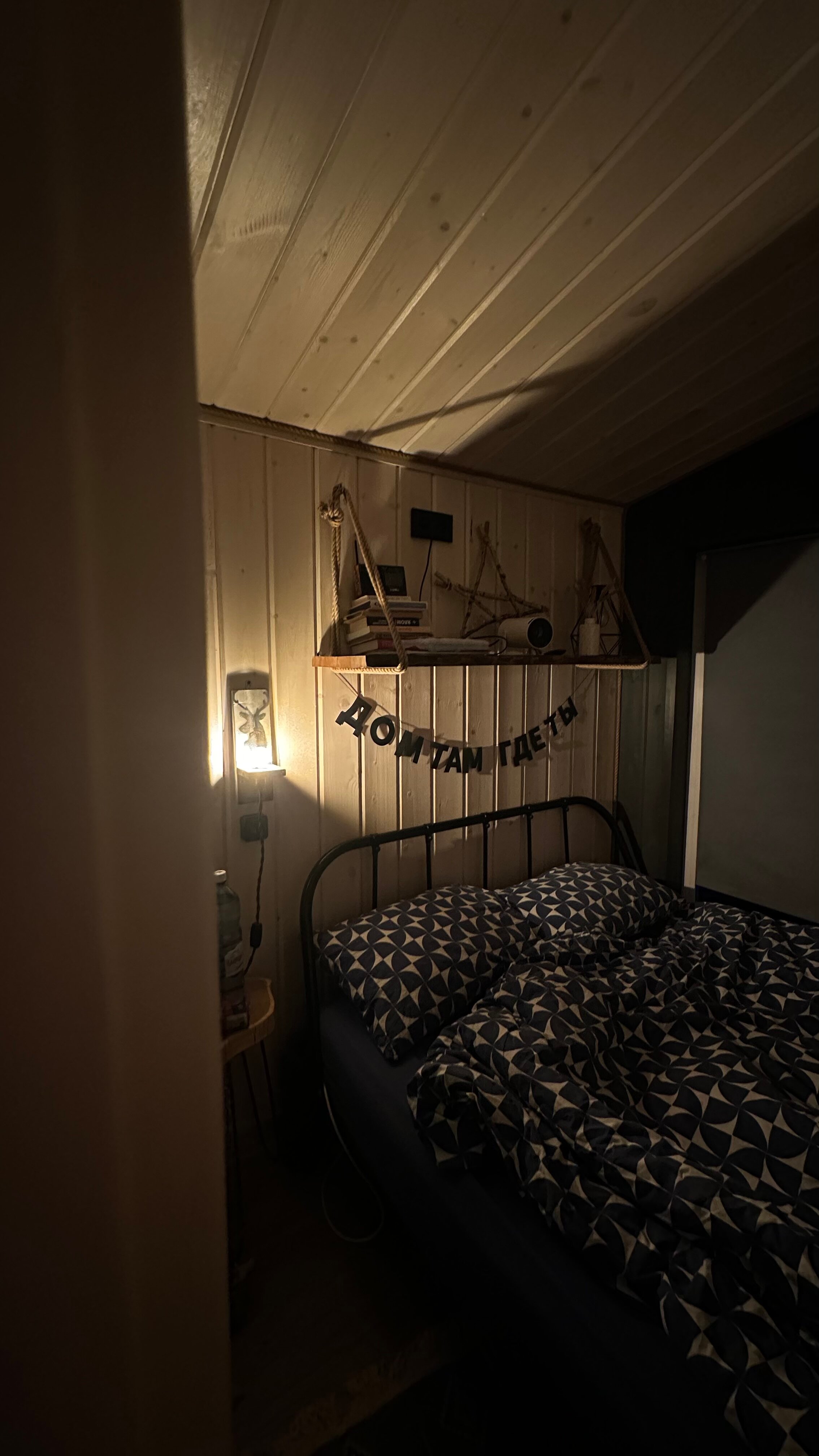 Фото Мама, я на даче