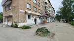 Кладовки (30 let Oktyabrya Street, 1), sale and lease of commercial real estate