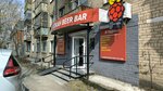Berry (Pobedy Avenue, 178), vape shop