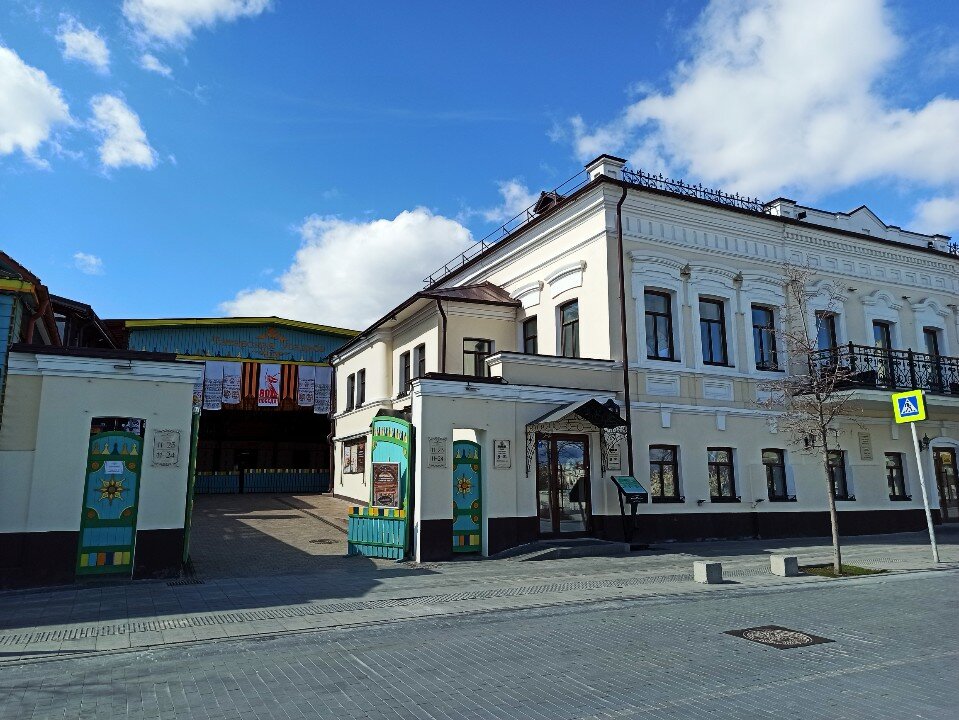 Фото Татарская усадьба