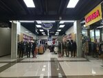 Мужская одежда (Veshnyakovskaya Street, 18), clothing store