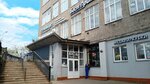 Туалет (Garazhnaya Street, 2), toilet