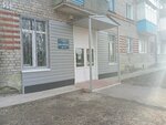 Biblioteka № 10 (Minina Street, 25), library