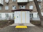 Matur (Revolyutsionnaya Street, 167/1) ، علم دراسة التربة