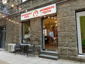 Momento Pizza (Demetre Tavdadebuli Street, 10) ، محل صنع البيتزا