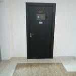 Forensic Examination (Bógenbaı batyr dańǵyly, 56А), construction expertise and technical supervision