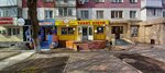 Rakhat Lukum (Magzhan Zhumabayev Street, 102) ، مقهى