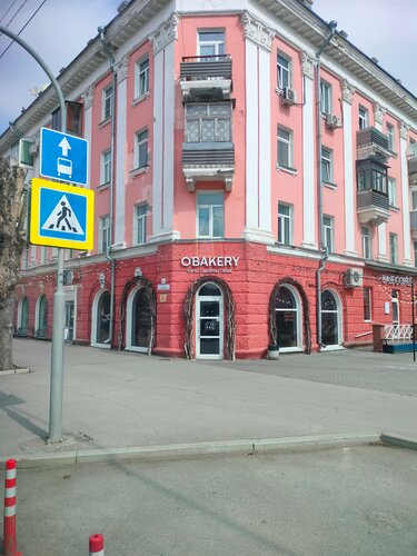 Катя Лелмен жыныстық қатынас