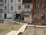 Velari (Klyuchevskaya ulitsa, 42) ، صالون تجميل