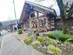 Крепкое Здоровье (Orekhovy pereulok, 2А), spa