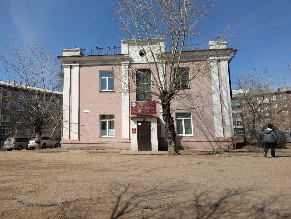 Department of the hospital Городская поликлиника № 2, 3 терапевтическое отделение, Ulan‑Ude, photo