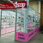 Fancy Brand (Lasvinskaya ulitsa, 35), beauty salon equipment