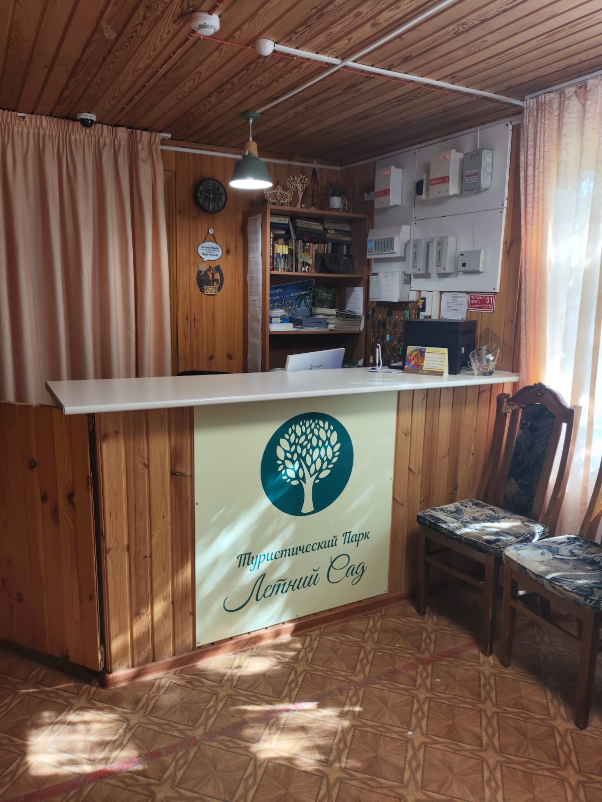 Фото Летний сад