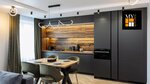 My Kitchen (Sovetskiy Avenue, 125), custom furniture