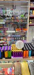 Veyp Shop (Pervomayskaya Street, 24), vape shop