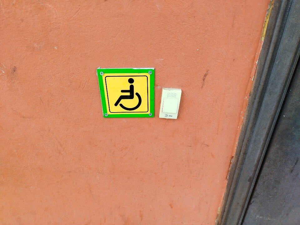 Фото Да Винчи