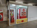 Photobooth (Gogolya Street, 11), photo booth