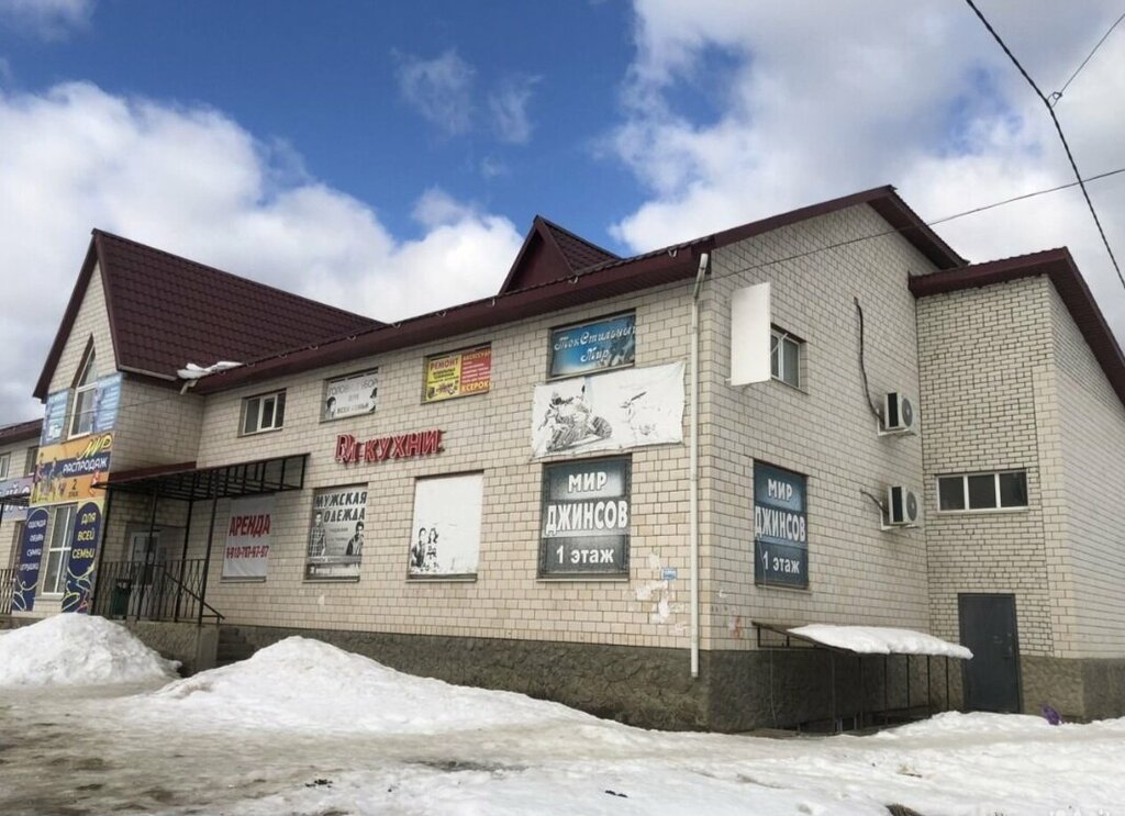 Motorcycle dealership Вираж, Kirov, photo