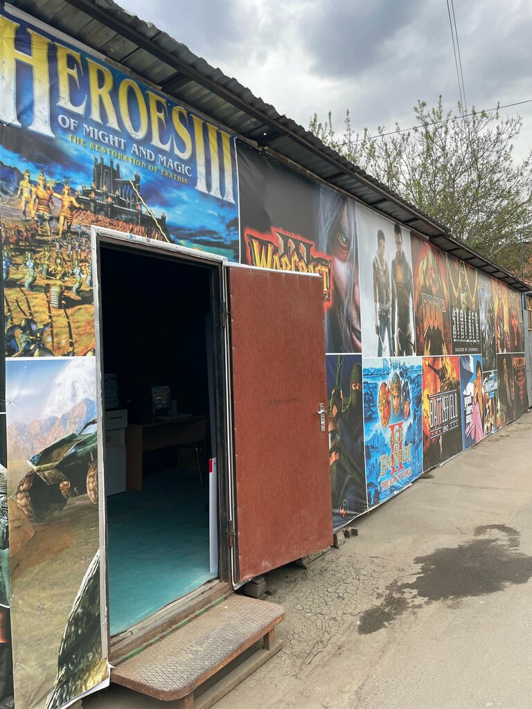 Gaming club Skuf Club, Orel, photo