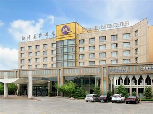 Гостиница Qingdao Kuaitong International Hotel