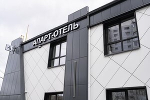 Апарт-отель А4