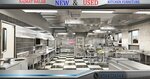 Najmat Halab Kitchen Furniture Trading (53/1, Barada Street, Industrial Area 6, Al Senaiyat, Sharjah), restaurant equipment