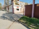 Product Cobets Design (Zemlyachki Street, 29), design studio