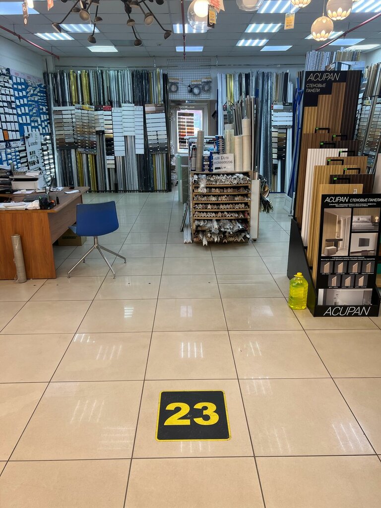 Flooring Плинтус, Reutov, photo