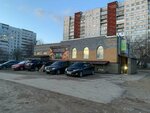 The loft (ulitsa Pushkina, 28А), cafe