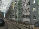 Статус (Omskaya ulitsa, 62), servicios legales
