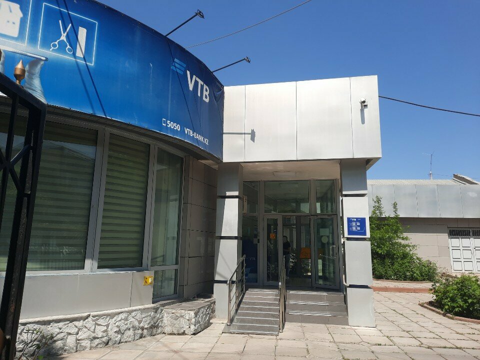 Payment terminal ВТБ, Chimkent, photo