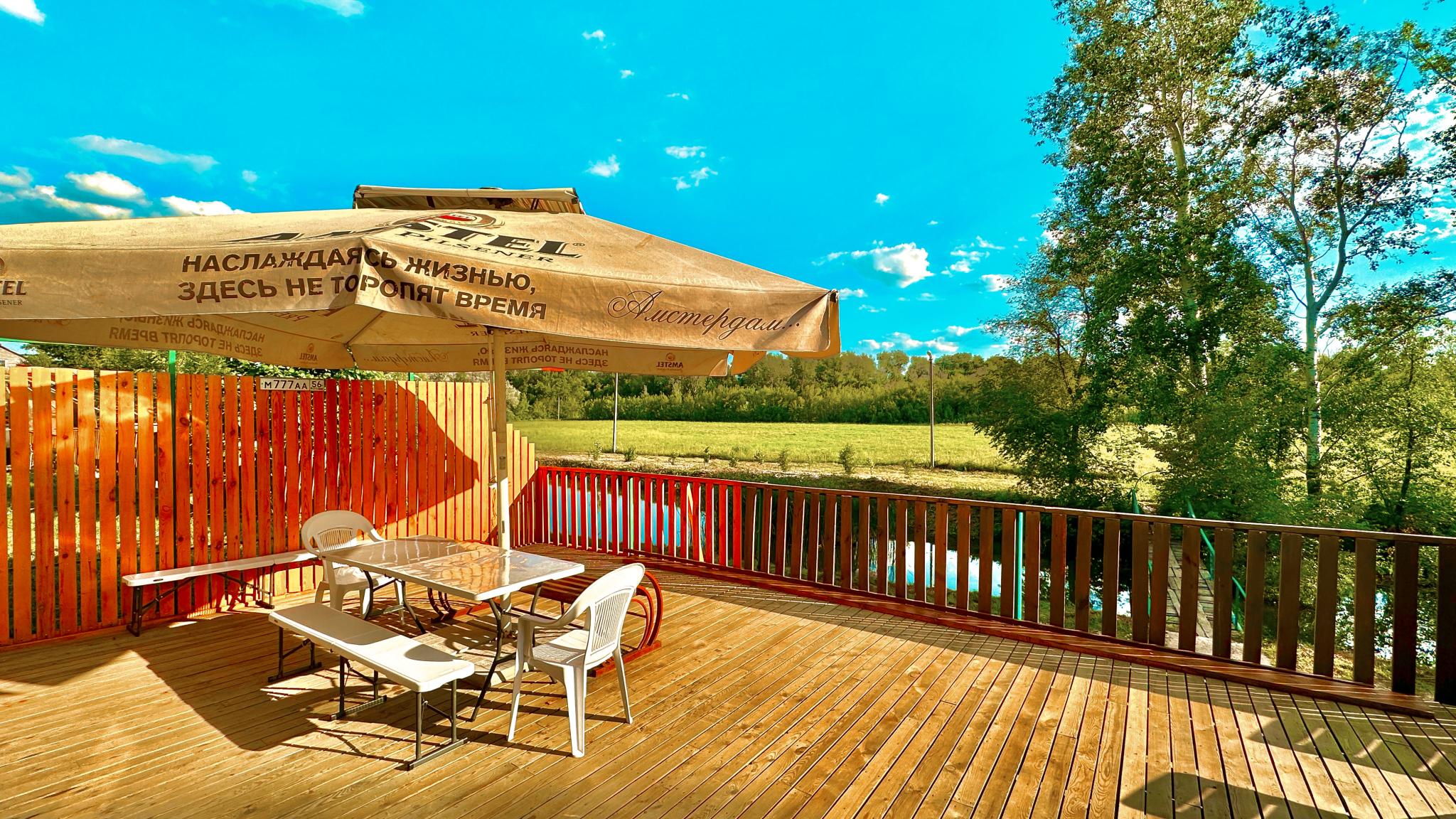 Фото Николаевский