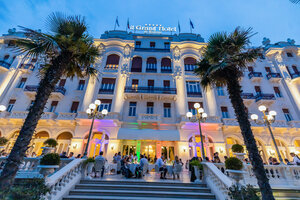 Гостиница Grand Hotel Rimini