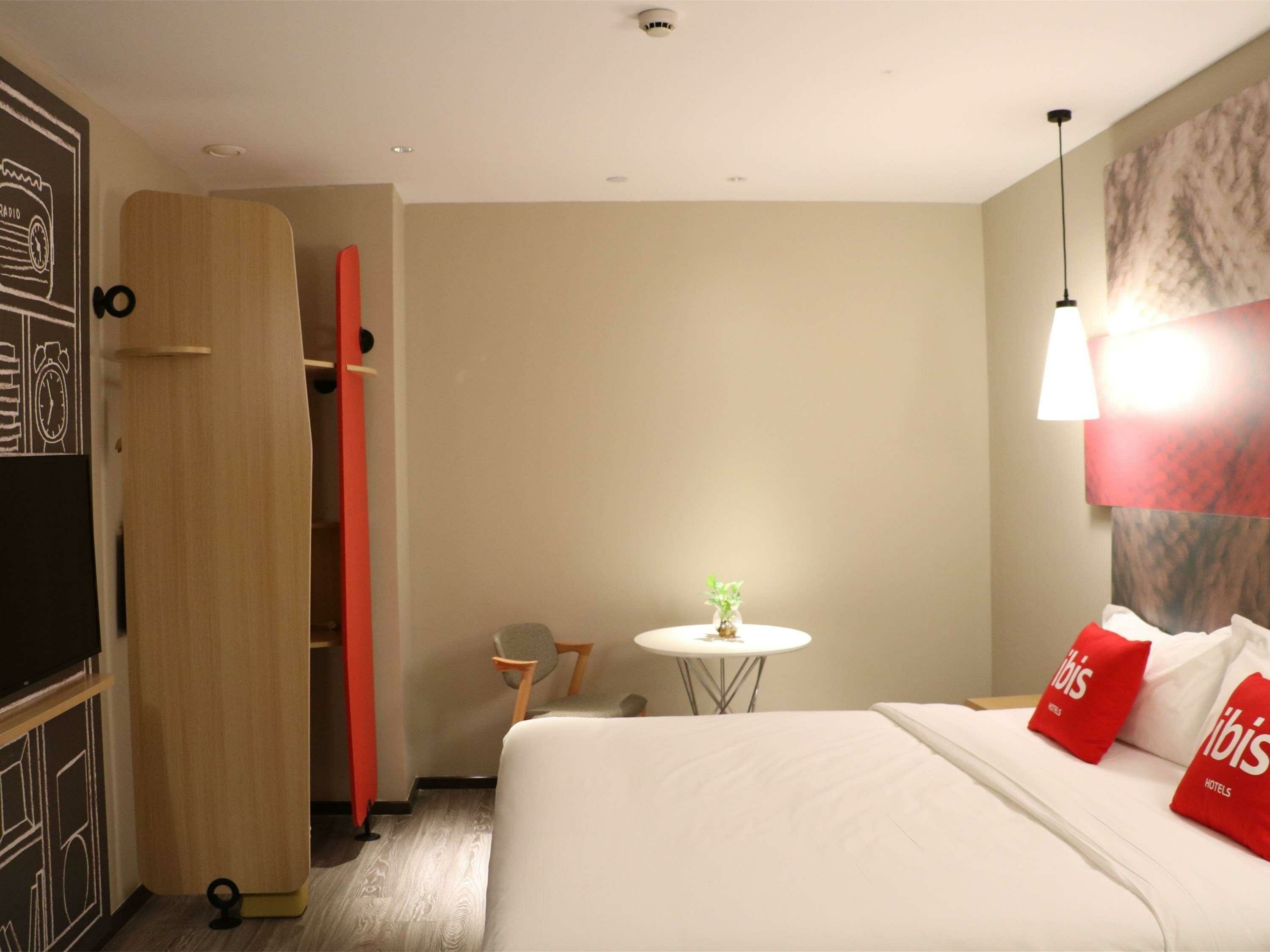 Фото Ibis Shanghai North The Bund Zhoujiazui Road