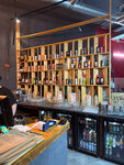 Community (Russian Army Avenue, 3/3), bar, pub