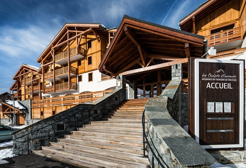 Гостиница Lagrange Vacances Les Chalets d'Emeraude