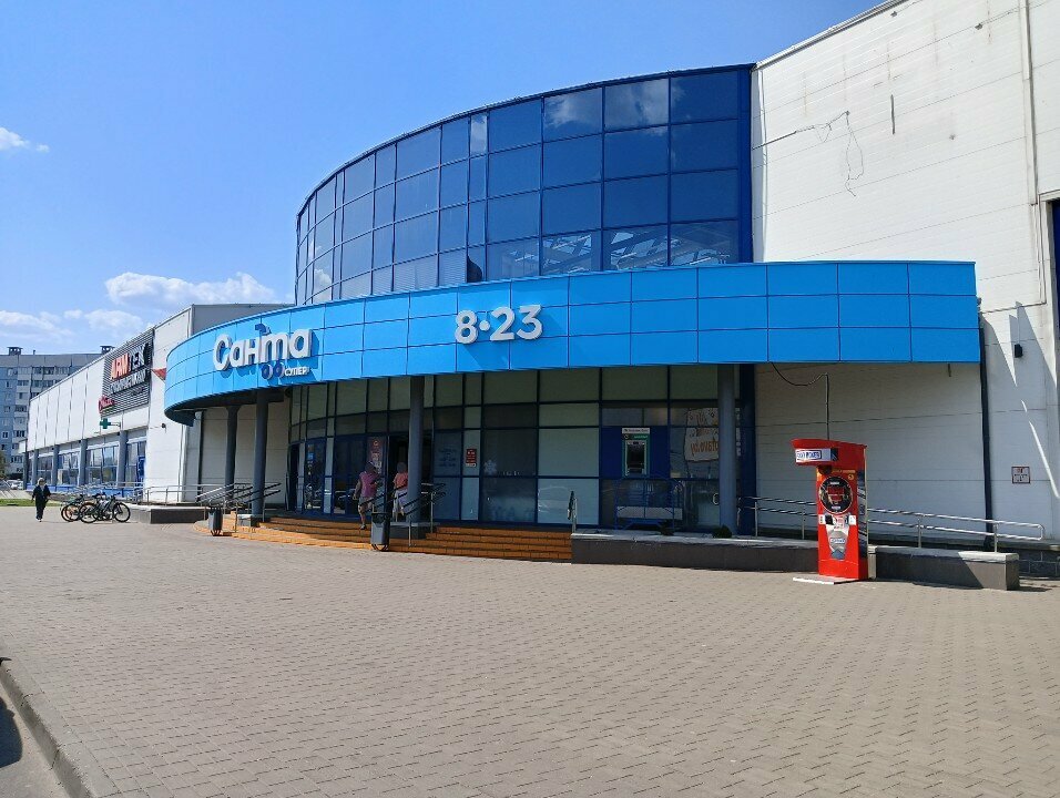 Terminal de pago БелВЭБ, терминал, , foto