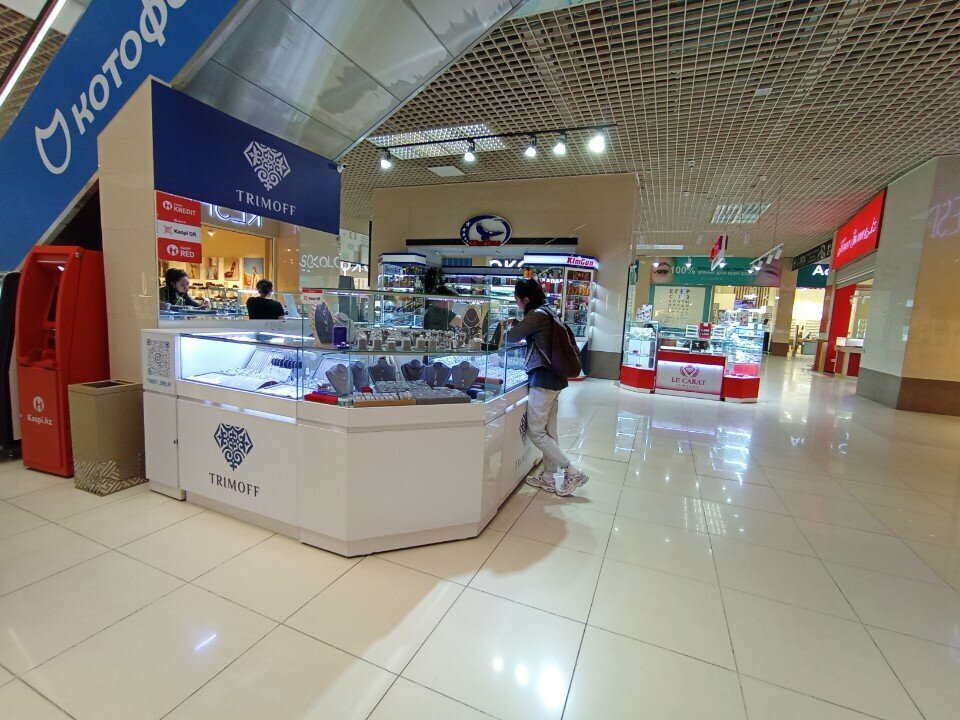 Jewelry store Trimoff, Almaty, photo