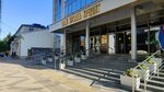 Кубань Кредит, офис (Центральный внутригородской округ, микрорайон Центральный, Красноармейская улица, 32) ، شركة الإدارة