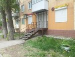Logia Service (ulitsa imeni N.G. Chernyshevskogo, 125) ، تصليح الهواتف