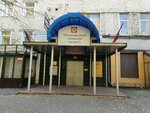 ХарАКТеР (Godovikova Street, 9с25), theatre
