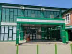 Arsa Dent (selo Staryye-Atagi, Sovkhoznaya ulitsa, 35), dental clinic